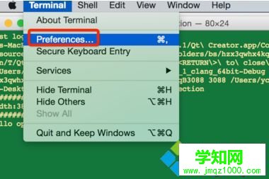 電腦關閉Mac終端時總是彈出確認窗口怎么辦？取消Mac系統關閉終端彈出系統提示的方法2