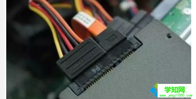 電腦安裝固態硬盤的詳細步驟5