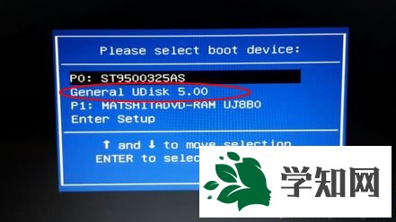 怎么在固態硬盤上裝系統