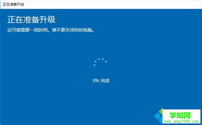 w10家庭版怎么升級專業版|w10家庭版轉專業版教程
