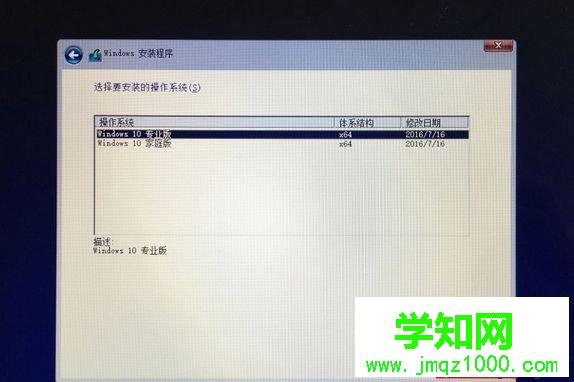 蘋果電腦可以裝windows系統嗎 怎么安裝？