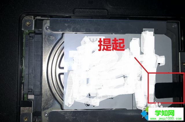  如何更換硬盤