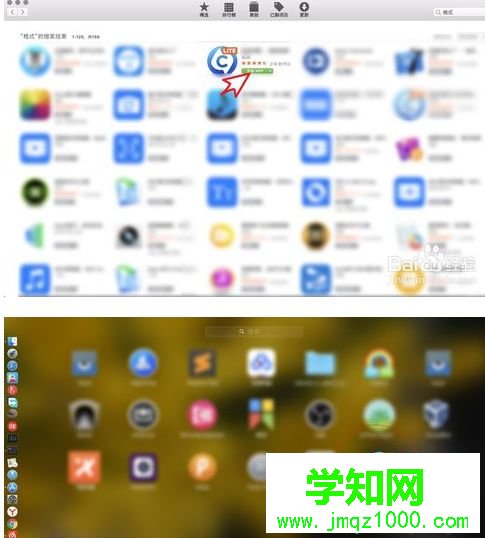 mov文件如何轉換成mp4？mov文件轉換成mp4格式的方法