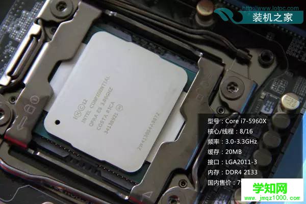 CPU后綴含義是什么意思  AMD/intel處理器后綴名代表什么意義