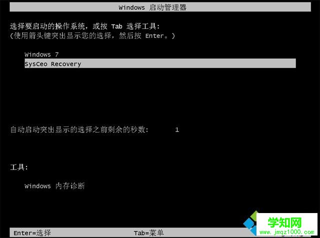 深度一鍵重裝系統步驟|深度一鍵還原裝系統教程