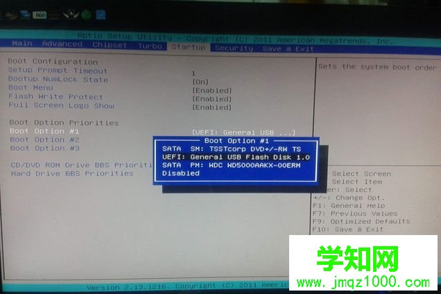 進入bios怎么重裝系統|重裝系統進入bios怎么操作