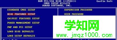 Phoenix/Award/AMI三種bios設置光盤啟動圖解