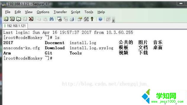 電腦在securecrt中輸入中文出現亂碼怎么辦