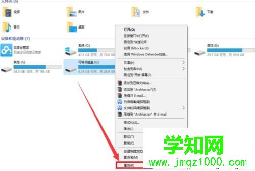 內存卡壞了如何自行修復？一招修復內存卡的方法