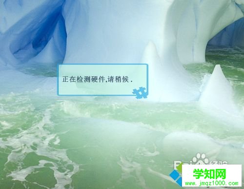 電腦中如何安裝攝像頭驅動