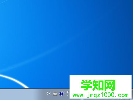 w7升級w10步驟2