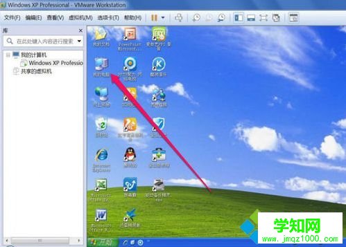 電腦中的虛擬機如何設置從硬盤啟動2