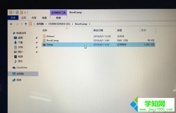 蘋果筆記本裝windows系統|蘋果 怎么安裝windows系統