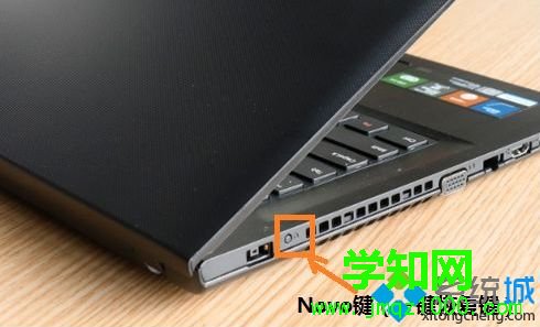 聯想g50 u盤啟動怎么設置|聯想g50筆記本設置U盤啟動方法