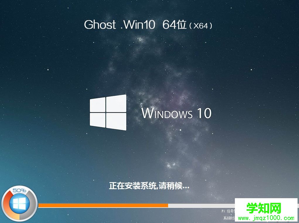 固態硬盤怎么安裝系統|固態硬盤安裝系統教程