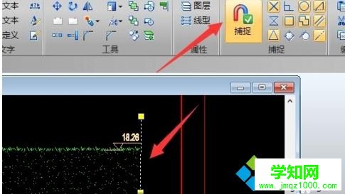 CAD圖形文件如何取消寫保護？CAD圖形文件取消被寫保護的方法