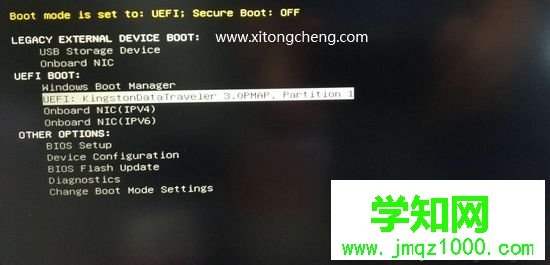 戴爾筆記本u盤重裝系統教程|戴爾筆記本怎么用u盤重裝系統