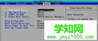 Phoenix/Award/AMI三種bios設置光盤啟動圖解