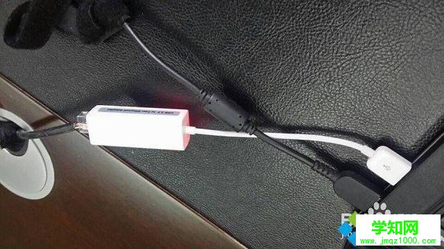 筆記本沒有網線接口怎么辦