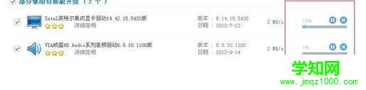 電腦怎么也打不開騰訊QQ游戲如何解決