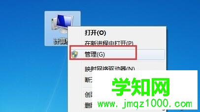 怎么取消打印機文檔|打印機任務無法刪除解決方法