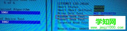 電腦開機提示2100:Detection error on HDD0怎么辦