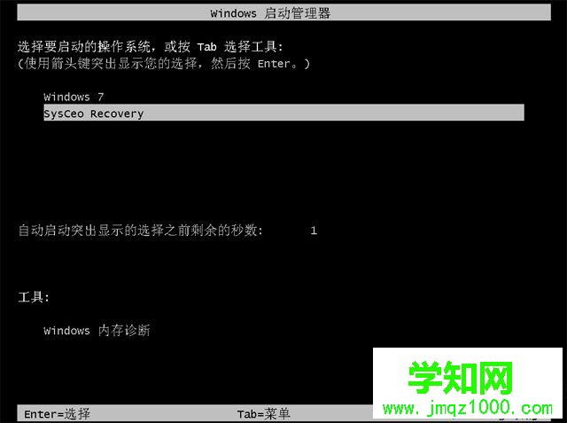 光盤映像文件怎么安裝系統|映像文件裝系統教程