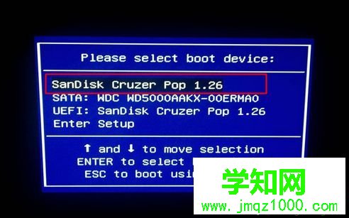 毛桃u盤怎么安裝系統 毛桃u盤裝系統設置u盤啟動教程