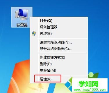 e6700 cpu參數可以安裝64位系統嗎