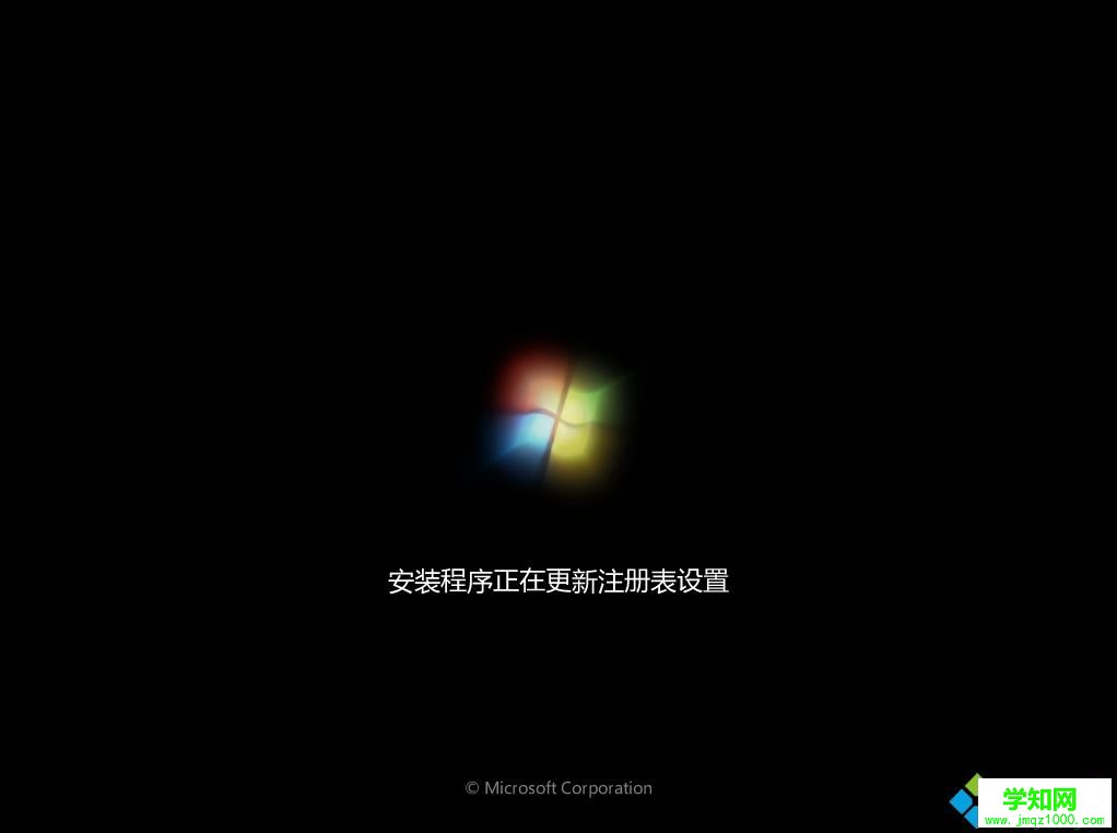 完美解決用u盤uefi引導鏡像大于4g的系統安裝方式