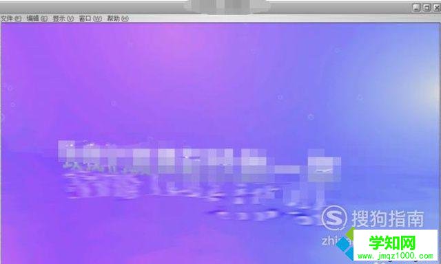 電腦中快速打開mov文件的步驟3