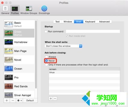 電腦關閉Mac終端時總是彈出確認窗口怎么辦？取消Mac系統關閉終端彈出系統提示的方法4
