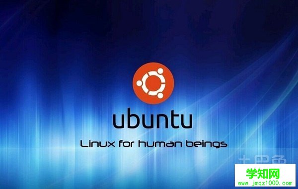 linux操作系統原理