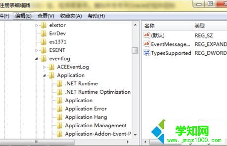 電腦重裝Oracle提示指定的Oracle系統標識符已在使用如何解決5