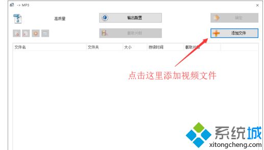 電腦從視頻中提取音樂的方法【圖文】