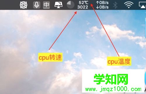 mac電腦怎么查看cpu溫度|mac電腦調節cpu風扇轉速的方法