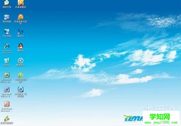 重新安裝系統