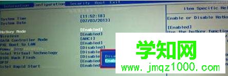 聯想筆記本fn功能鍵無法使用如何修復