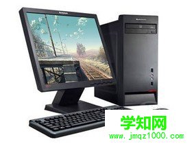 聯想M4350 B071