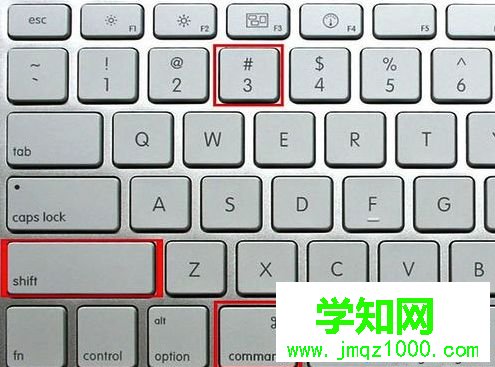 蘋果電腦怎么截圖|macbook截屏快捷鍵是什么