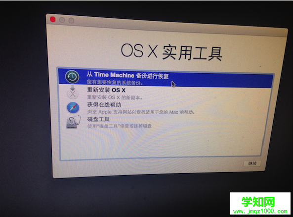 macosx恢復系統方法,Mac Time Machine怎么還原恢復蘋果系統