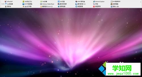 怎么整理讓電腦桌面更簡潔|桌面文件夾整理方法