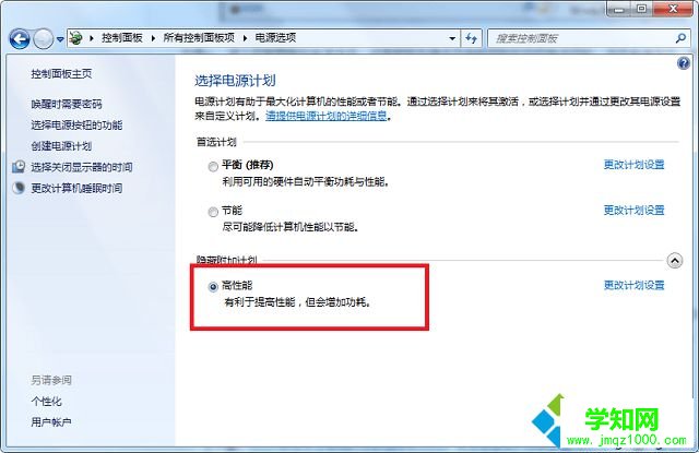 nvidia顯卡筆記本玩游戲很卡怎么辦