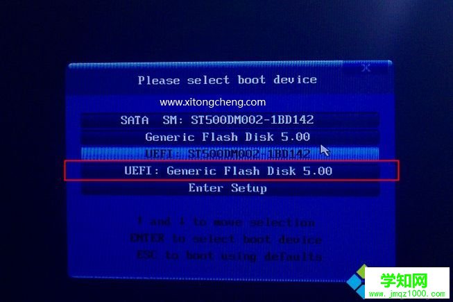 完美解決用u盤uefi引導鏡像大于4g的系統安裝方式