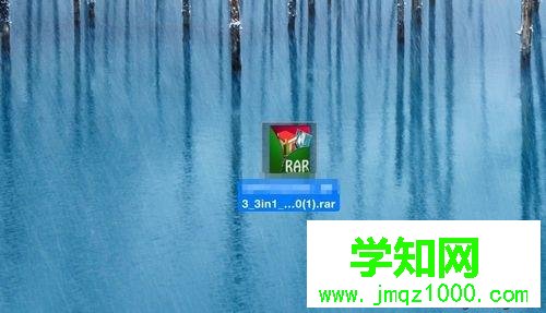 Mac系統用第三方軟件打開rar文件的方法