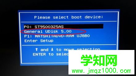大白菜一鍵安裝系統步驟 圖2