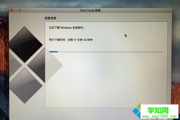 macbookair怎么裝雙系統|macbookair雙系統安裝教程