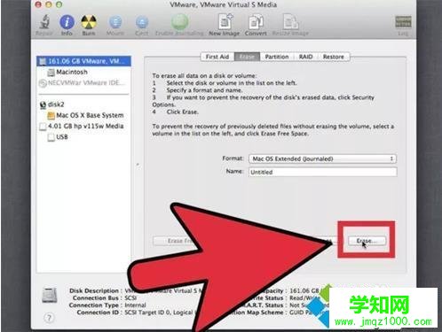 蘋果Macbook電腦怎么恢復出廠設置【圖文】