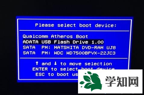 怎么重新安裝w7系統|w7系統重新安裝步驟2