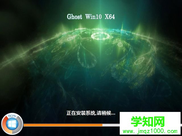 3t硬盤如何裝系統|3t硬盤系統安裝教程